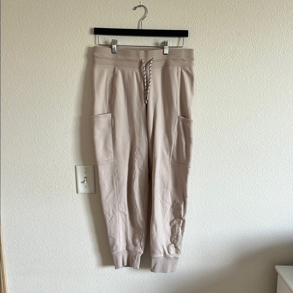 Beige Jogger Pants with Drawstring
